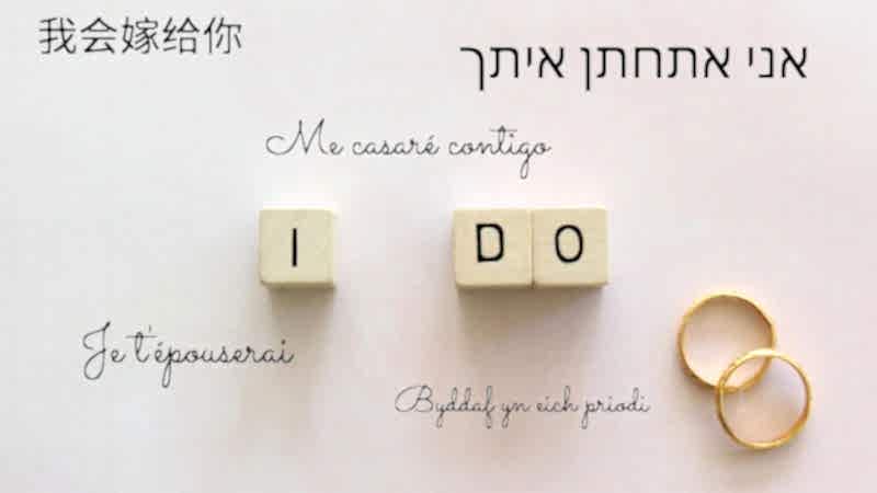Bilingual Wedding Ceremony